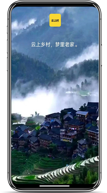 iphoneX